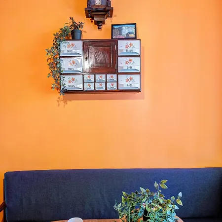 Apartment Old *